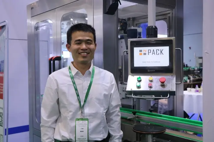shanghai Npack at Propak China