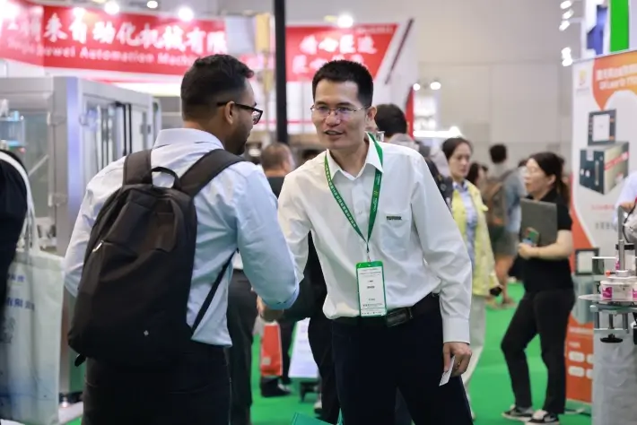 propak China 2025