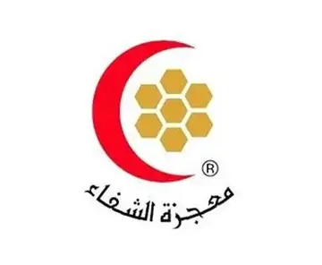 Mujezat-Al-Shifa